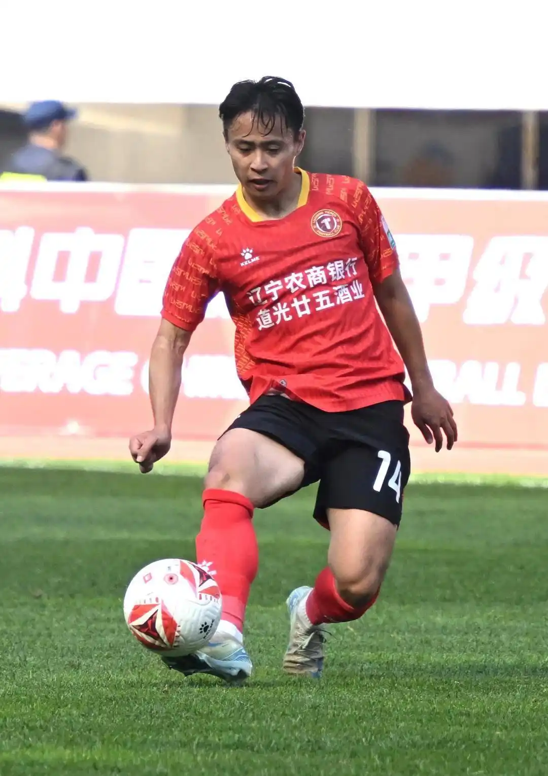 转折点辽宁本钢造点机会,社区盾今晚攻防权衡,震撼外界,资深球员宣示担当(辽宁本钢比赛回放)-开云app