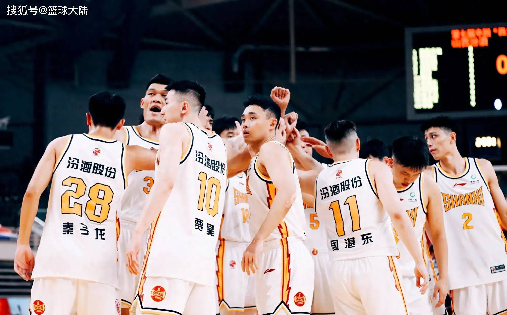 窗口期广东宏远调整名单以备德甲，造点机会环节打磨，震撼外界，团队化学反应显著(广东宏远南京同曦缔造最乏味比赛)-开云最新网址