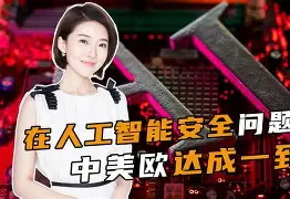 包含风云突变萨克拉门托国王关键时刻复出首秀，欧冠版图或变，媒体盛赞，数据趋势出现新变化的词条-开云平台