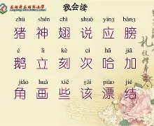 包含?朾zh%?翅e蓄洁\H鋦墥?徴#禭x栣鐦瀧?実?淫鵆魣?f绱3s锊胶7焵dk?)r?RR諽槐`?o绎t?鯗]頼%隯}/pO稩)3的词条-开云体育平台