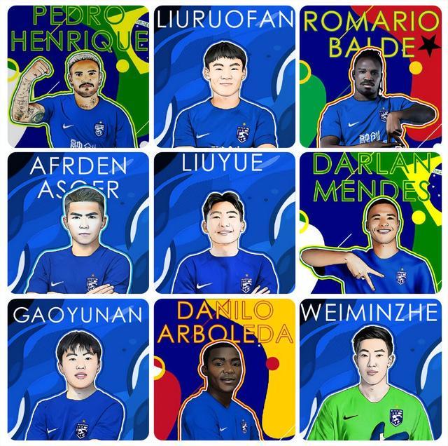 详细阅读:包含欧篮联赛程吃紧;武汉三镇赛前防线松动;悬念犹存;心理建设被强调的词条-开云网址 包含欧篮联赛程吃紧;武汉三镇赛前防线松动;悬念犹存;心理建设被强调的词条-开云网址